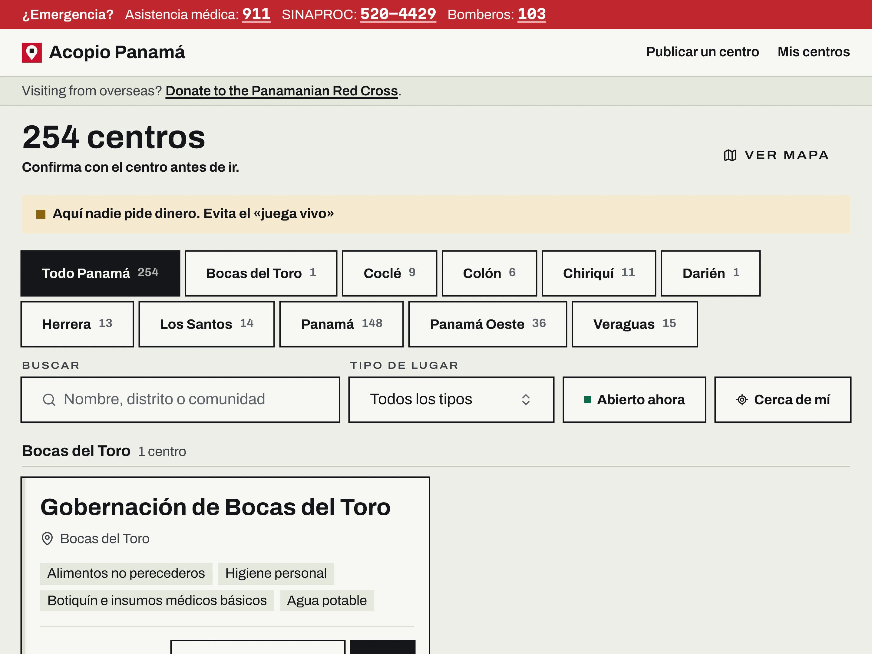 Acopio Panamá, screenshot
